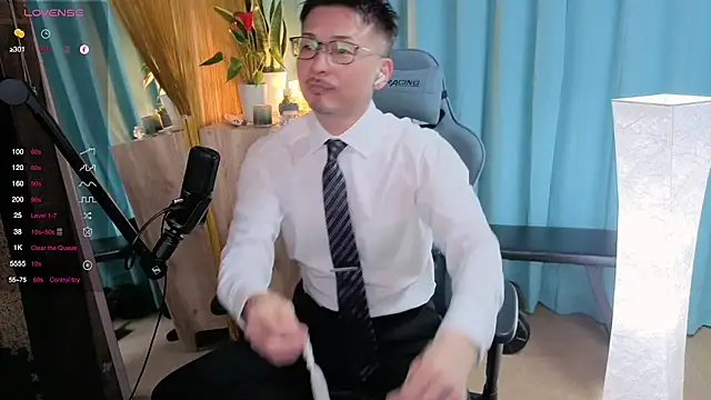 Snapshot of HARU-outdoor-x chatting on 03/14/25, 02:19 HARU-outdoor-x online show from 03/14/25, 02:19