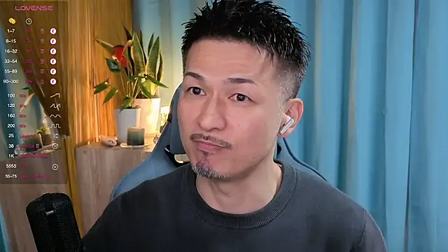 Snapshot of HARU-outdoor-x chatting on 03/16/25, 02:11 HARU-outdoor-x online show from 03/16/25, 02:11