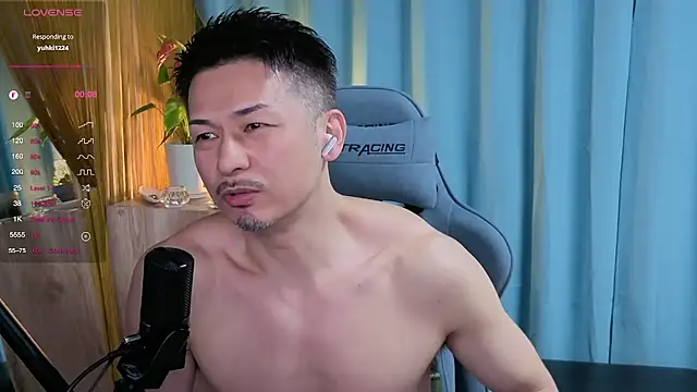 Snapshot of HARU-outdoor-x chatting on 03/18/25, 02:15 HARU-outdoor-x online show from 03/18/25, 02:15