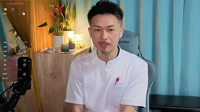 Snapshot of HARU-outdoor-x chatting on 03/19/25, 02:13 HARU-outdoor-x online show from 03/19/25, 02:13