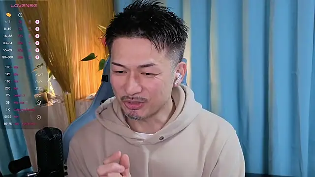 Snapshot of HARU-outdoor-x chatting on 03/21/25, 02:18 HARU-outdoor-x online show from 03/21/25, 02:18