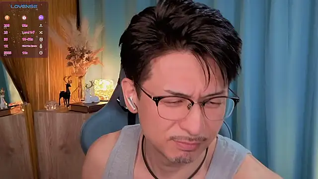 Snapshot of HARU-outdoor-x chatting on 09/09/25, 02:16 HARU-outdoor-x online show from 09/09/25, 02:16