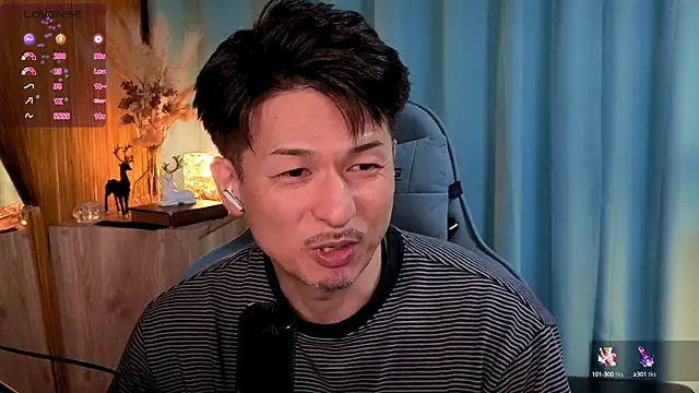 Snapshot of HARU-outdoor-x chatting on 09/11/25, 02:28 HARU-outdoor-x online show from 09/11/25, 02:28