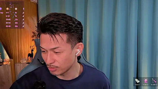 Snapshot of HARU-outdoor-x chatting on 09/12/25, 02:17 HARU-outdoor-x online show from 09/12/25, 02:17