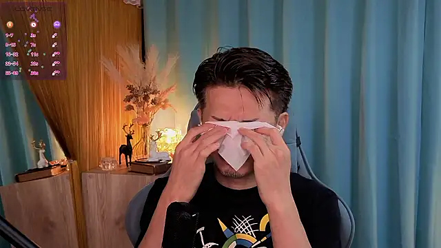 Snapshot of HARU-outdoor-x chatting on 09/16/25, 02:18 HARU-outdoor-x online show from 09/16/25, 02:18