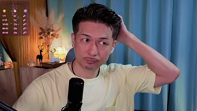 Snapshot of HARU-outdoor-x chatting on 09/17/25, 02:19 HARU-outdoor-x online show from 09/17/25, 02:19