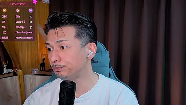 Snapshot of HARU-outdoor-x chatting on 09/22/25, 02:19 HARU-outdoor-x online show from 09/22/25, 02:19