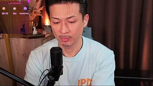 Snapshot of HARU-outdoor-x chatting on 09/25/25, 02:21 HARU-outdoor-x online show from 09/25/25, 02:21