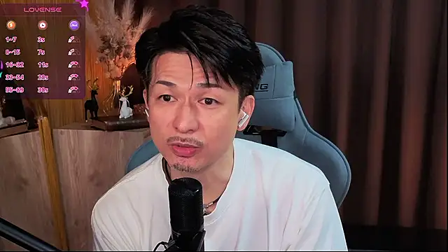 Snapshot of HARU-outdoor-x chatting on 09/27/25, 02:22 HARU-outdoor-x online show from 09/27/25, 02:22