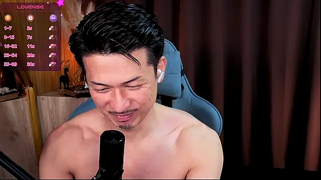 Snapshot of HARU-outdoor-x chatting on 09/28/25, 02:44 HARU-outdoor-x online show from 09/28/25, 02:44