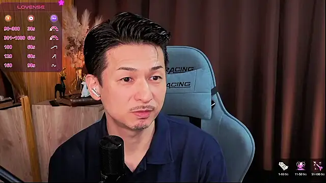 Snapshot of HARU-outdoor-x chatting on 09/30/25, 02:22 HARU-outdoor-x online show from 09/30/25, 02:22