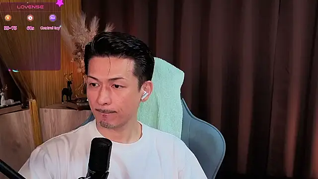 Snapshot of HARU-outdoor-x chatting on 10/02/25, 02:13 HARU-outdoor-x online show from 10/02/25, 02:13