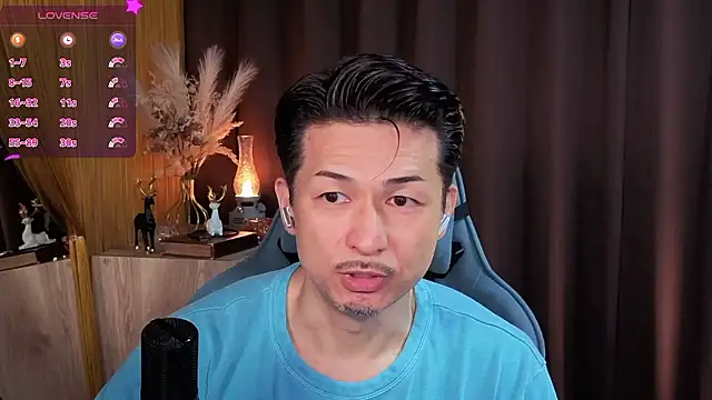 Snapshot of HARU-outdoor-x chatting on 10/07/25, 02:25 HARU-outdoor-x online show from 10/07/25, 02:25