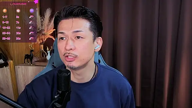 Snapshot of HARU-outdoor-x chatting on 10/09/25, 02:15 HARU-outdoor-x online show from 10/09/25, 02:15