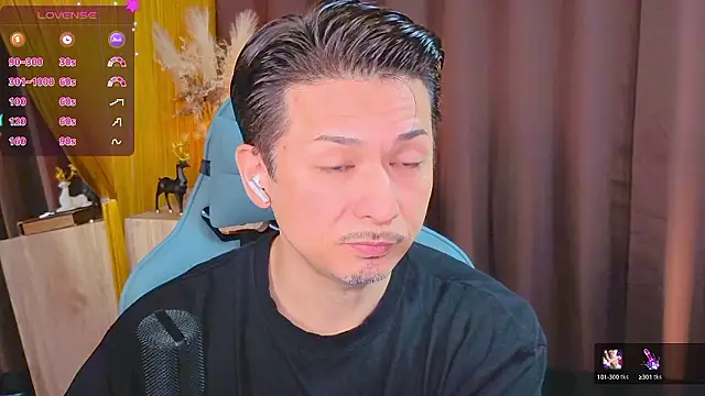 Snapshot of HARU-outdoor-x chatting on 10/11/25, 02:37 HARU-outdoor-x online show from 10/11/25, 02:37