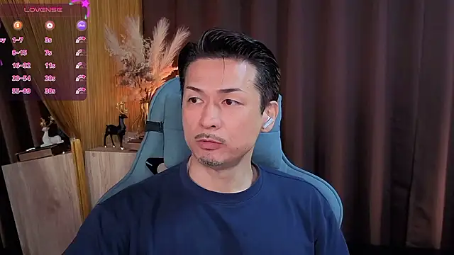 Snapshot of HARU-outdoor-x chatting on 10/15/25, 01:55 HARU-outdoor-x online show from 10/15/25, 01:55