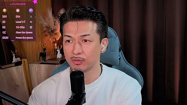 Snapshot of HARU-outdoor-x chatting on 10/25/25, 02:24 HARU-outdoor-x online show from 10/25/25, 02:24