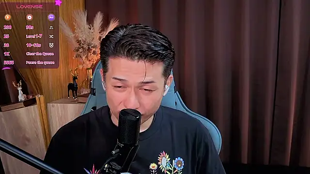 Snapshot of HARU-outdoor-x chatting on 10/27/25, 02:21 HARU-outdoor-x online show from 10/27/25, 02:21