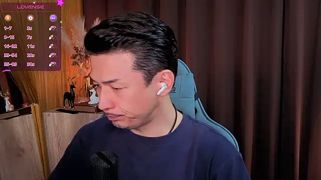 Snapshot of HARU-outdoor-x chatting on 10/29/25, 02:19 HARU-outdoor-x online show from 10/29/25, 02:19