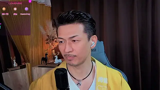 HARU-outdoor-x online show from 10/31/25, 02:18