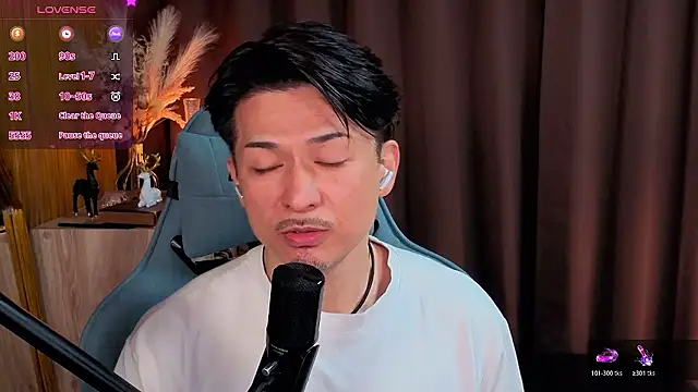 HARU-outdoor-x online show from 12/15/25, 02:10