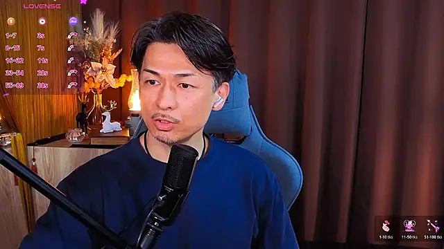 HARU-outdoor-x online show from 02/03/26, 02:22