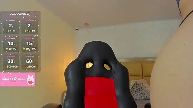 LARSONMIA online show from 10/08/25, 12:25