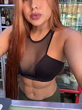 Amber Martins  online show from 01/28/25, 03:35