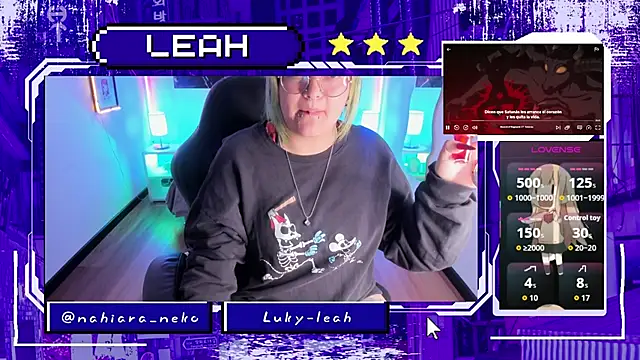 lucky-leah online show from 12/14/25, 03:56