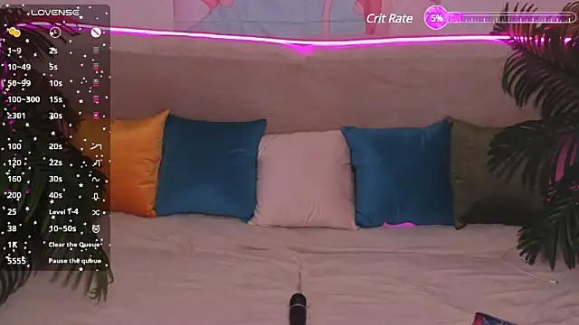 StellaSweetness online show from 12/23/24, 06:58