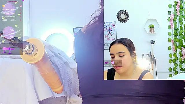 Daki Ume  online show from 02/12/25, 08:16