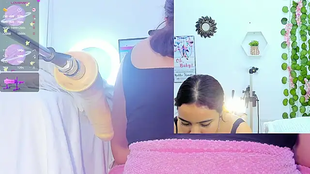 Daki Ume  online show from 02/13/25, 05:26