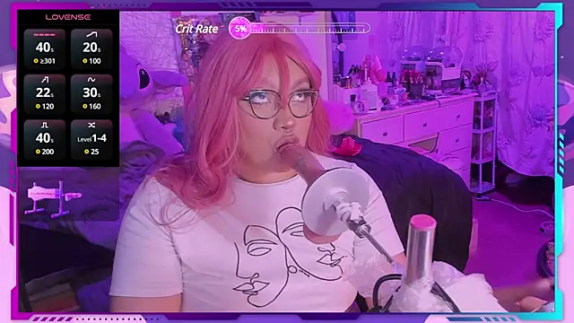 Snapshot of MegariaB chatting on 01/20/25, 04:32 MegariaB online show from 01/20/25, 04:32