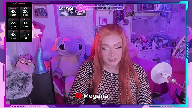 Snapshot of MegariaB chatting on 02/20/25, 04:39 MegariaB online show from 02/20/25, 04:39