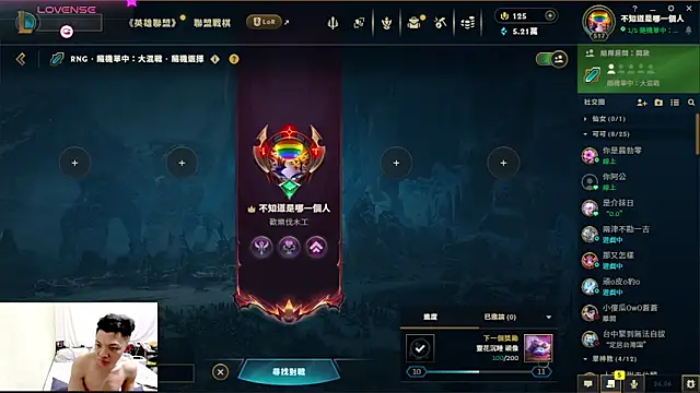 1o4e04 online show from 03/22/26, 05:49