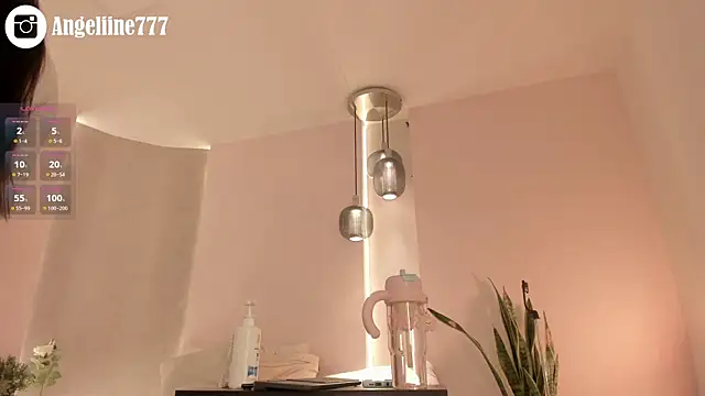 Snapshot of angeline-777 chatting on 03/11/26, 11:27 angeline-777 online show from 03/11/26, 11:27