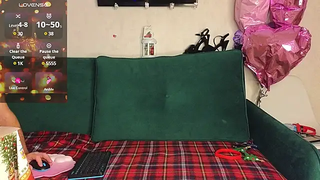 FoxLoveBasik online show from 12/26/24, 02:55