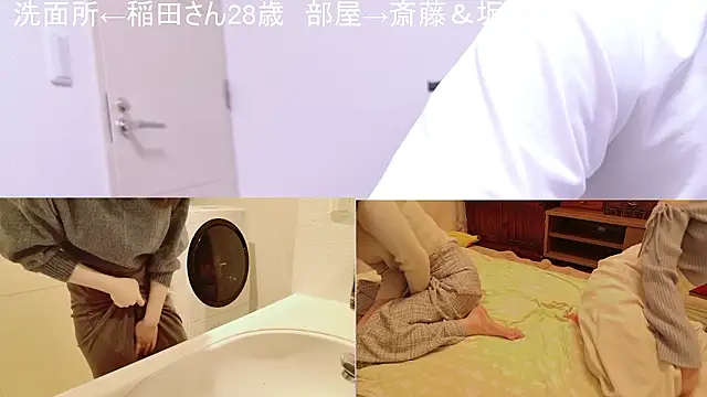 Snapshot of Kakushi_dori chatting on 03/25/26, 07:58 Kakushi dori online show from 03/25/26, 07:58