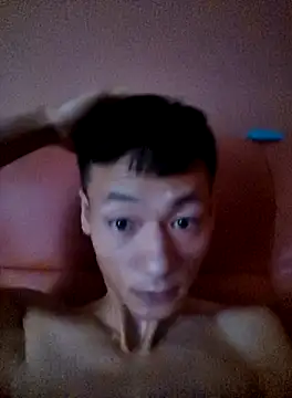 Snapshot of Xpj123 chatting on 01/12/25, 03:28 Xpj123 online show from 01/12/25, 03:28