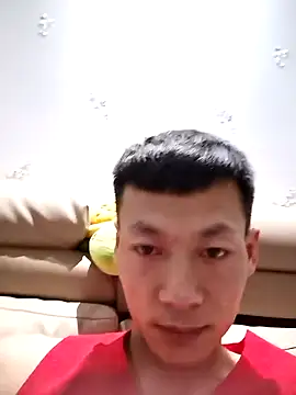 Snapshot of Xpj123 chatting on 01/13/25, 02:53 Xpj123 online show from 01/13/25, 02:53