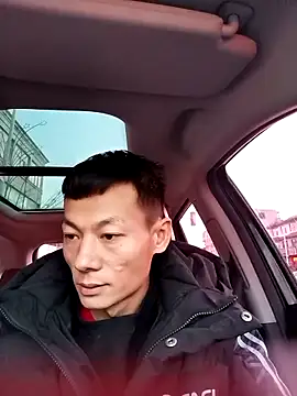 Snapshot of Xpj123 chatting on 01/14/25, 09:24 Xpj123 online show from 01/14/25, 09:24