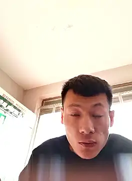 Snapshot of Xpj123 chatting on 01/16/25, 05:42 Xpj123 online show from 01/16/25, 05:42