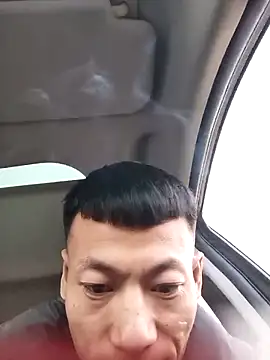 Snapshot of Xpj123 chatting on 01/22/25, 09:13 Xpj123 online show from 01/22/25, 09:13