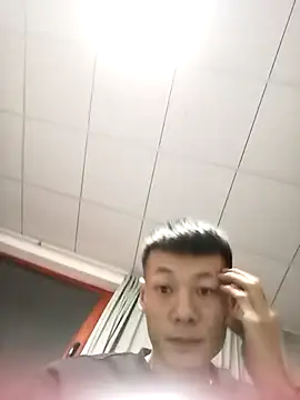 Snapshot of Xpj123 chatting on 01/22/25, 12:38 Xpj123 online show from 01/22/25, 12:38