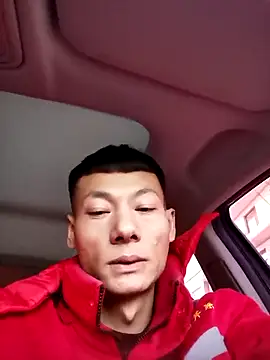 Snapshot of Xpj123 chatting on 01/23/25, 08:57 Xpj123 online show from 01/23/25, 08:57