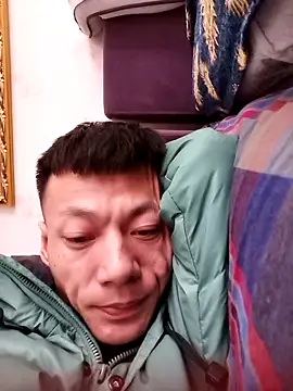 Snapshot of Xpj123 chatting on 01/24/25, 08:44 Xpj123 online show from 01/24/25, 08:44