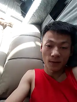 Snapshot of Xpj123 chatting on 02/12/25, 07:34 Xpj123 online show from 02/12/25, 07:34