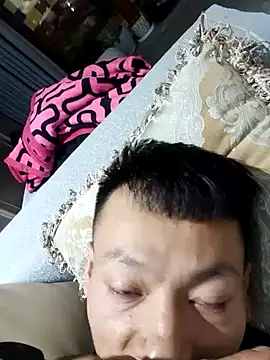 Snapshot of Xpj123 chatting on 03/19/25, 12:45 Xpj123 online show from 03/19/25, 12:45