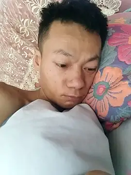 Snapshot of Xpj123 chatting on 11/11/25, 12:54 Xpj123 online show from 11/11/25, 12:54