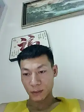 Snapshot of Xpj123 chatting on 02/20/26, 01:22 Xpj123 online show from 02/20/26, 01:22
